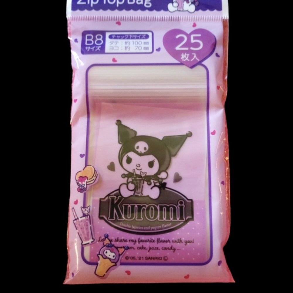Kuromi 25 Pack Organizing Zipper Bags Sanrio - Picture 2 of 3